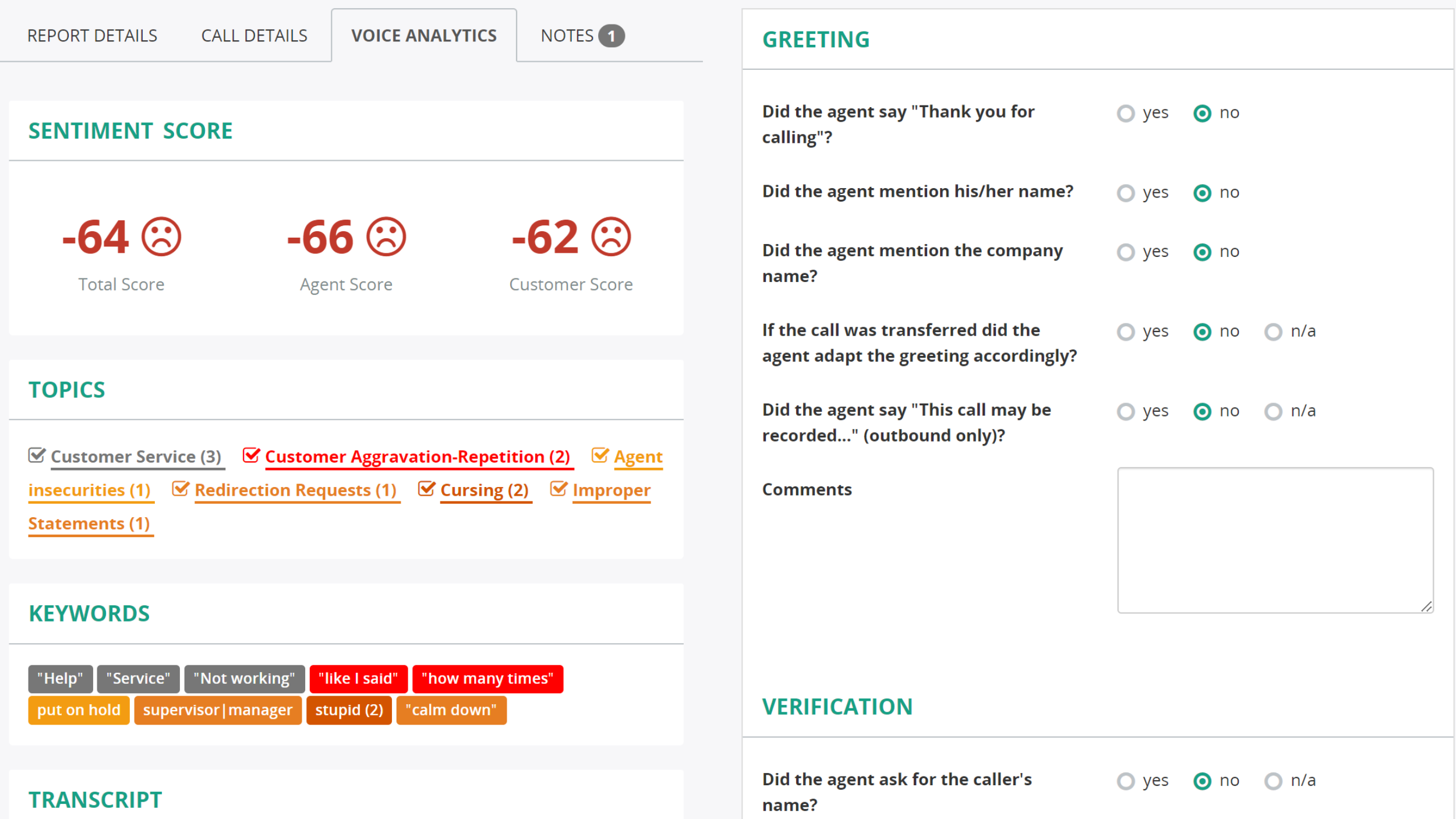 Evaluation Form_Side by Side